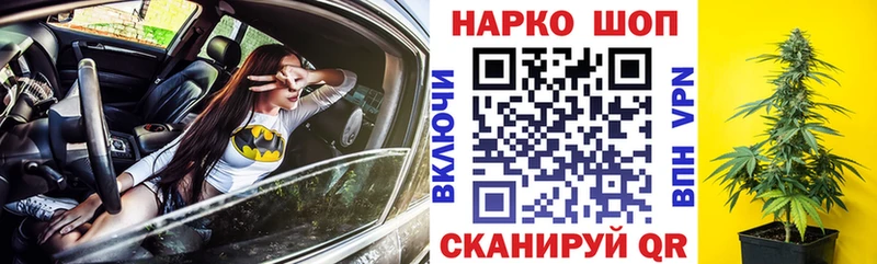 Наркотические вещества Михайлов Cocaine Меф мяу мяу