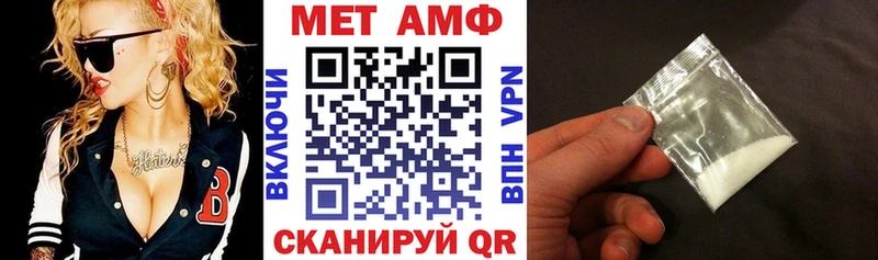 KRAKEN ССЫЛКА  Михайлов  Амфетамин 98%  цена  