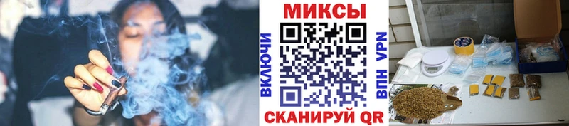 БУТИРАТ вода  kraken рабочий сайт  Михайлов  что такое  