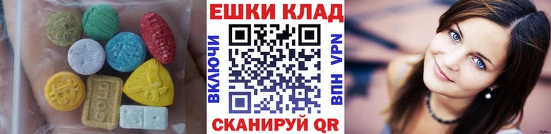 ссылка на мегу ONION  Михайлов  Ecstasy mix 