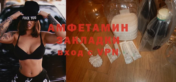 хмурый Белоозёрский