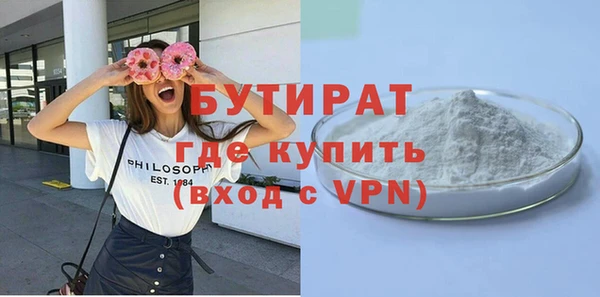 хмурый Белоозёрский