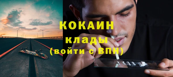 хмурый Белоозёрский