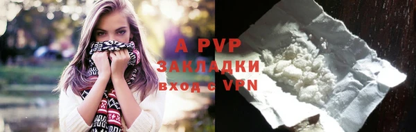 хмурый Белоозёрский