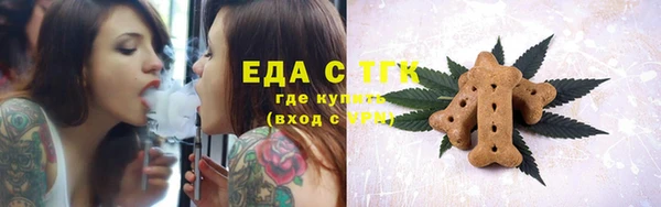 гашик Беломорск