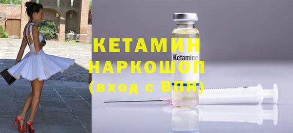 хмурый Белоозёрский