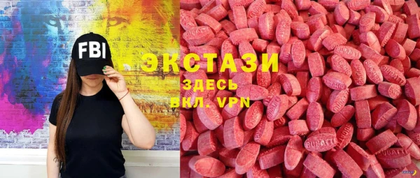 хмурый Белоозёрский