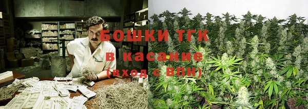 хмурый Белоозёрский
