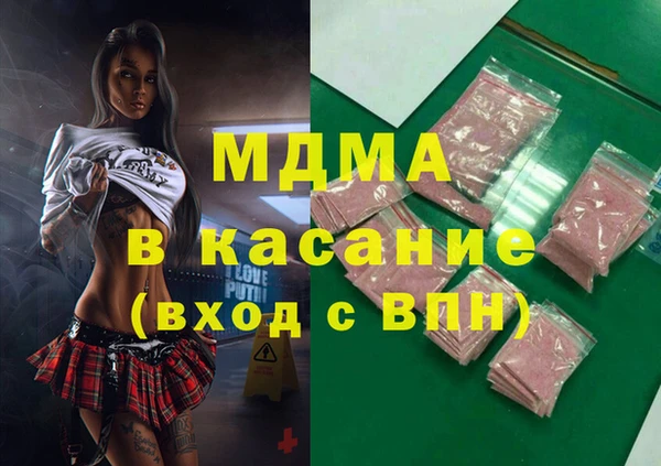хмурый Белоозёрский