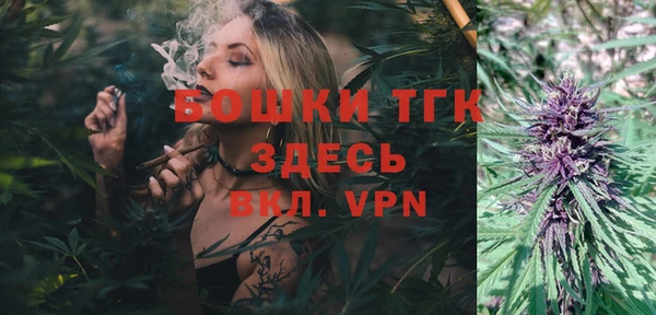 хмурый Белоозёрский