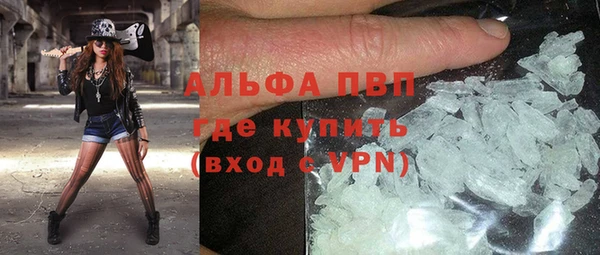 хмурый Белоозёрский