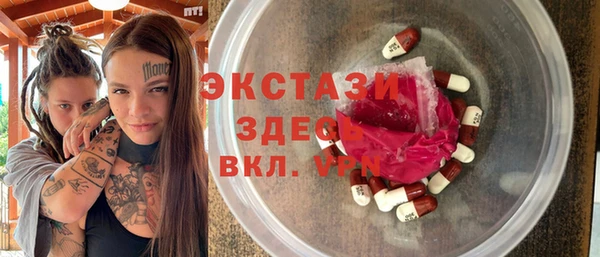 хмурый Белоозёрский