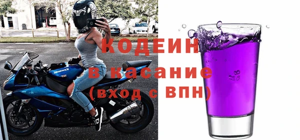 MDMA Строитель