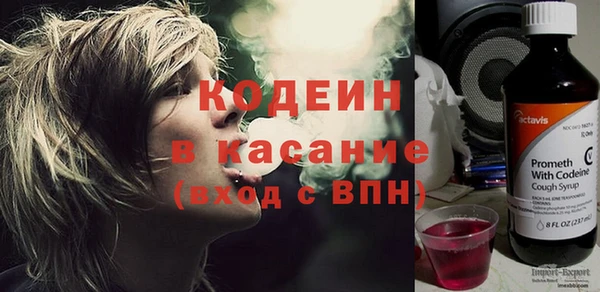 хмурый Белоозёрский