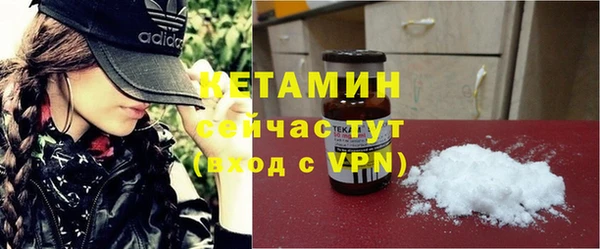 хмурый Белоозёрский