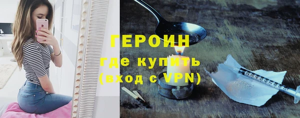 spice Струнино