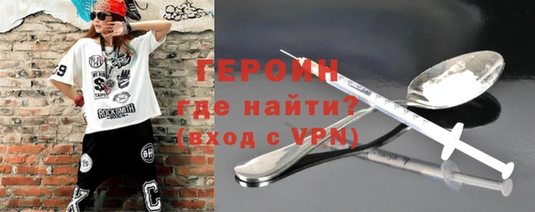 MDMA Строитель