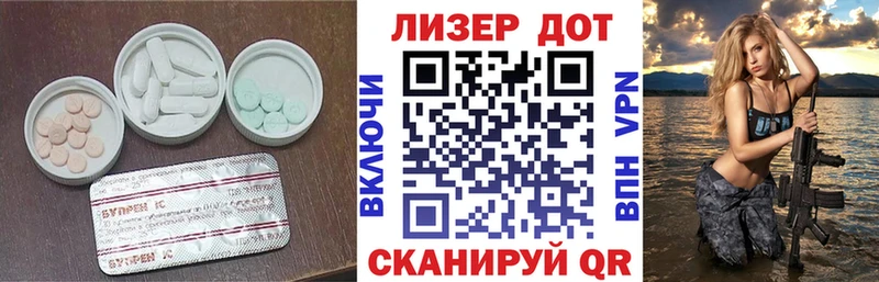 даркнет формула  Михайлов  ЛСД экстази кислота  гидра как войти 